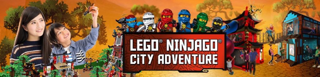 ldc1140-276ninjago