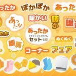 ac94cb81b475ac6857f03a771529930b_t