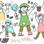 f7da1a456526f9e03a56d8def1336893_t